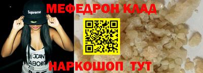 метадон Бузулук