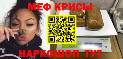 метадон Бузулук