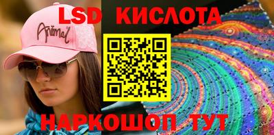 метадон Бузулук