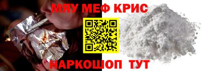 метадон Бузулук
