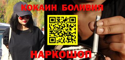 apvp Бугуруслан