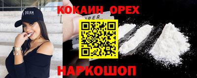 apvp Бугуруслан