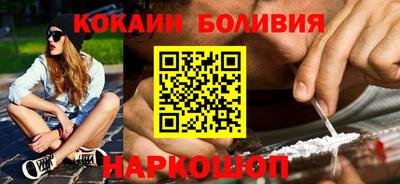 apvp Бугуруслан