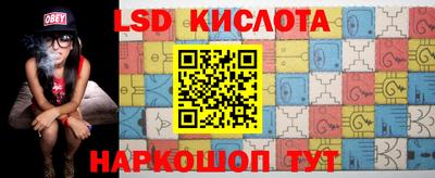 apvp Бугуруслан