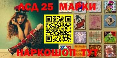 apvp Бугуруслан