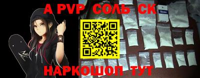 метадон Бузулук
