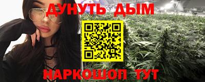метадон Бузулук