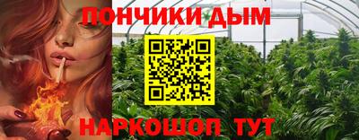 метадон Бузулук