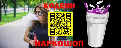 метадон Бузулук