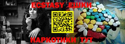 метадон Бузулук