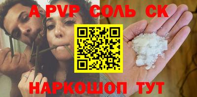 метадон Бузулук