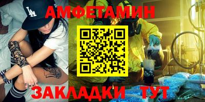 apvp Бугуруслан