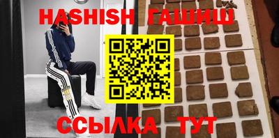 apvp Бугуруслан