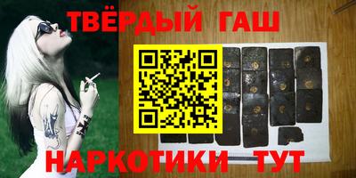 apvp Бугуруслан