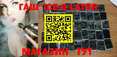 apvp Бугуруслан