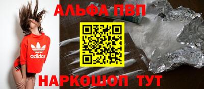 метадон Бузулук