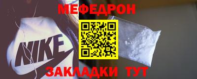 apvp Бугуруслан