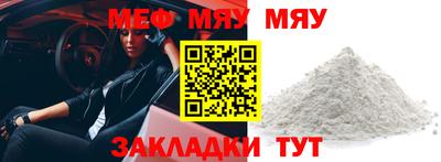 метадон Бузулук