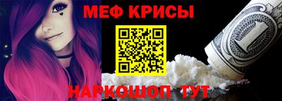 метадон Бузулук
