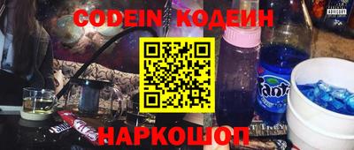 apvp Бугуруслан