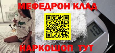 метадон Бузулук