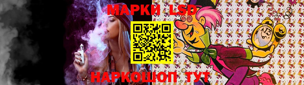 ГАШИШ  Экстази  Каннабис  COCAIN  Меф МЯУ МЯУ кристаллы  Вход с VPN  Коряжма  Альфа ПВП СОЛЬ  